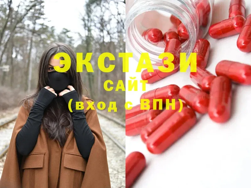 Экстази mix Североуральск